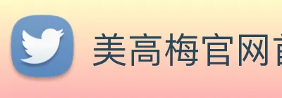 美高梅官网首页 Logo